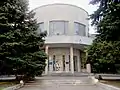 Palace of newlyborn and newlywed