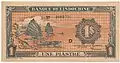 1 piastre (Indochina), 1942-1945