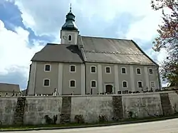 Church of the Nativity of the Virgin Mary