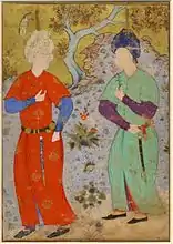 A Prince and Page (c. 1540) British Museum
