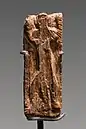 Adorant from the Geißenklösterle cave, Germany, c.&nbsp;35–40,000&nbsp;BP