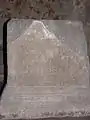 Roman votive altar with inscription from Roman Dacia (c. 101–250 AD), found at Doștat