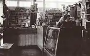 Grocery Store interior