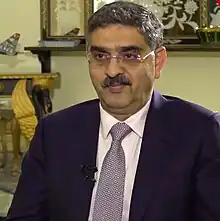 Islamic Republic of PakistanAnwaar ul Haq KakarCaretaker Prime Minister of Pakistan