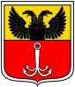 Coat of arms of Odesa