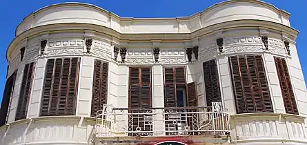 Aroeste house