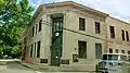 Asheville Federal Savings and Loan Association Building, 2021