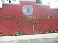 ANSHS main gate