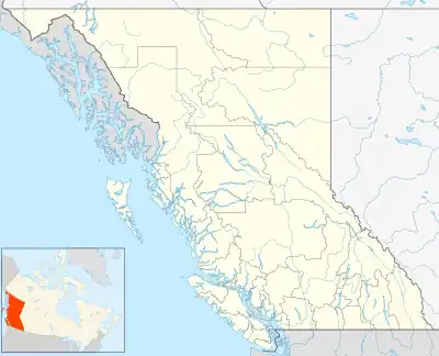 CFS Ladner is located in British Columbia