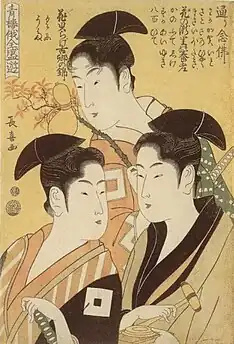 Niwaka Festival in the Licensed QuartersChōki, c. 1800