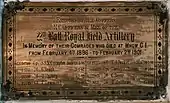 The 22nd Battery of the Royal Field Artillery was stationed at Mhow between 1896 and 1901