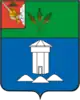 Babushkinsky District
