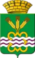 Coat of arms of Martyush