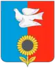 Khvorostyansky District