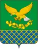 Coat of arms of Slavyansky District