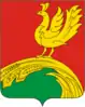 Terbunsky District