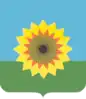 Coat of arms of Bogatovsky District