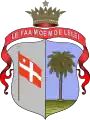 Coat of arms from the Kingdom of Samoa 1873 to 1900
