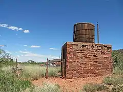 water tower