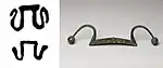 Deer stone drawings of rein holders (left), and Chinese Shang dynasty bronze rein holder, ca. 11th century BCE (right).