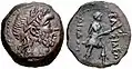 Diodotus II (235–225&nbsp;BC)