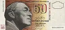 50 Mk reverse