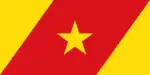 Flag of Agew Awi