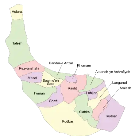 Location of Bandar-e Anzali County in Gilan province (center left, green)