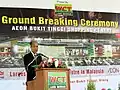 Ground breaking ceremony of the mall in 2006.
