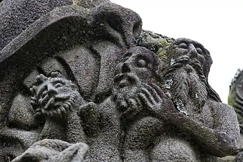 The mouth of Hell
