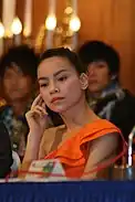 Hồ Ngọc Hà (2012)