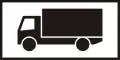 H-062For trucks