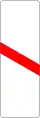 W 122.1LLevel Crossing Countdown Marker (100&nbsp;m)