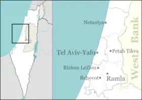 Kfar Chabad is located in Central Israel