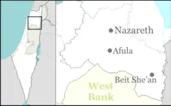 Timrat is located in Jezreel Valley region of Israel
