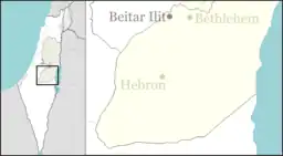 2002 Adora terrorist attack is located in the Southern West Bank
