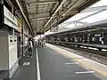 Platform, April 2022