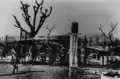 Japanese Imperial Army's temporal office built on the site of the burnt-out Hiroshima regiment HQ