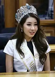 Miss Supranational 2017Jenny Kim,&nbsp;South Korea