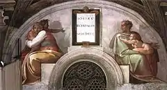 Josiah / Jechoniah / Sheatiel