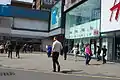 Kings Mall shopping centre