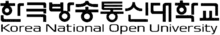Logotype of Korea National Open University
