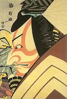 Woodblock print by Utagawa Kunimasa of kabuki actor Ichikawa Ebizō in a shibaraku role, 1796