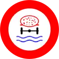 21b)&nbsp;— No vehicles carrying dangerous water pollutants