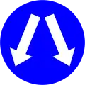 25c)&nbsp;— Pass on either side