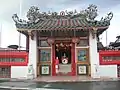 Tua Pek Kong Temple, Marudi, Malaysia
