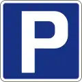 Parking Zone
