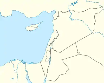 Aphrodite gas field is located in Eastern Mediterranean