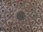 Detail of the Mamluk minbar (dated to 1299–1300)