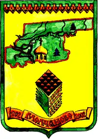 Molchanovsky District